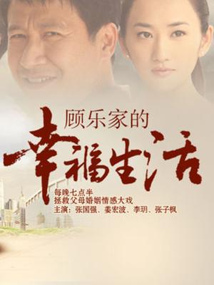 桜桃喵 熹微[30P-767MB]